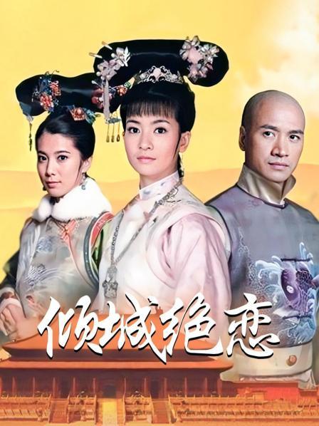 摄影大师上层诱人作品 &#8211; 三位美女模特办公OL[150P/1V/1.07G]